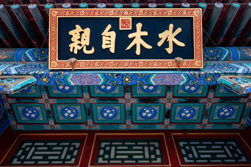 人工智能与物联网融合下的智慧管理系统架构演进