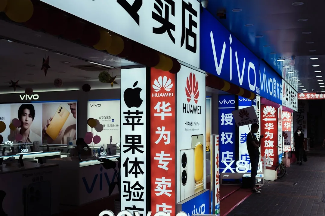 2024年智能硬件在智慧管理系统中的技术应用趋势