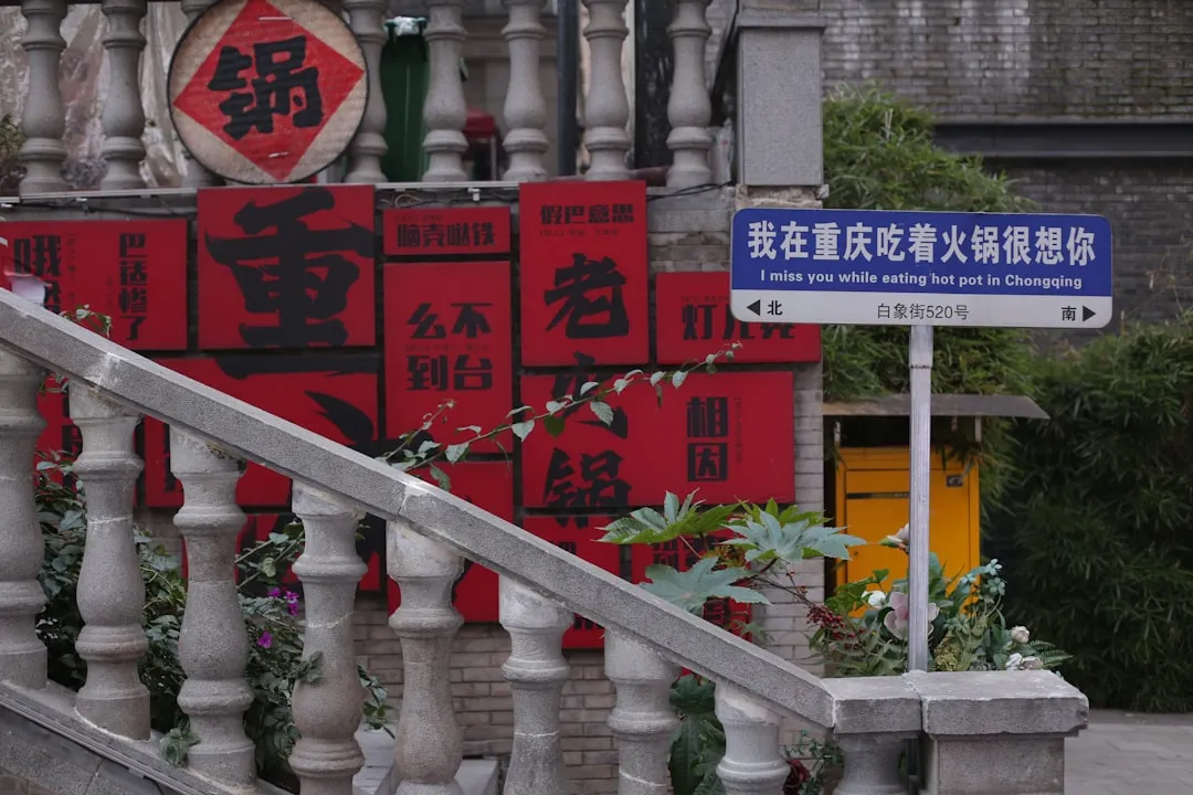 人工智能物联网网关在智慧管理系统的技术优势解析